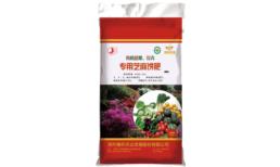 精制芝麻餅肥